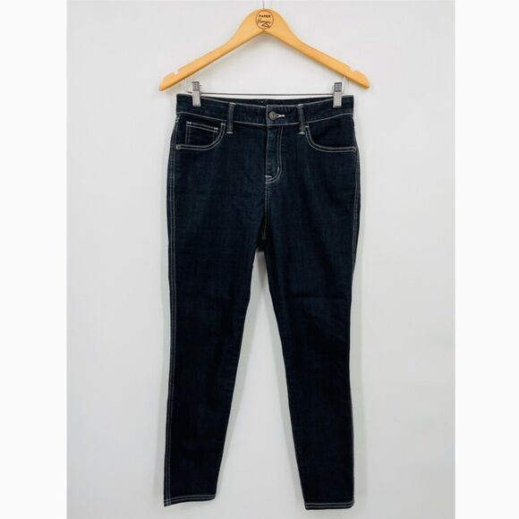 prAna Oday Stretch Skinny Denim Jeans Gray Size 28 Short (6S) - Picture 2 of 9